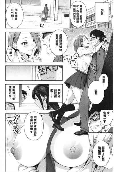 第23頁圖