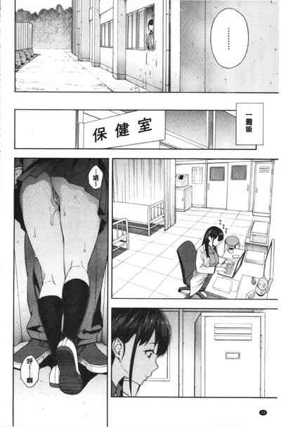 第27頁圖