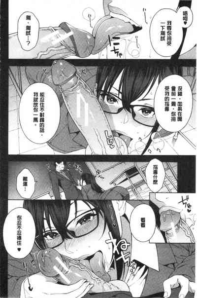 第51頁圖