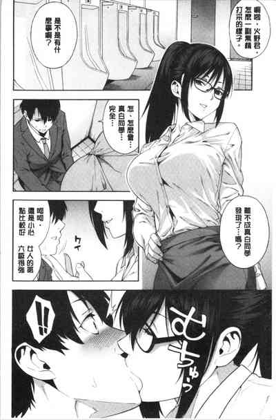 第59頁圖