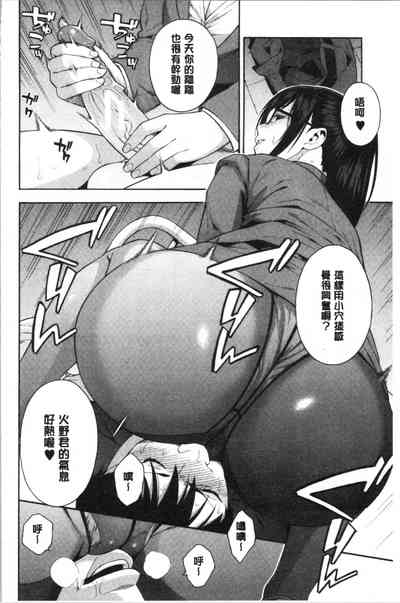 第67頁圖