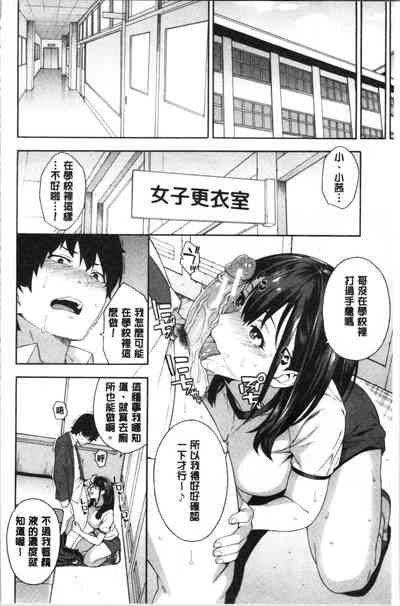 第99頁圖