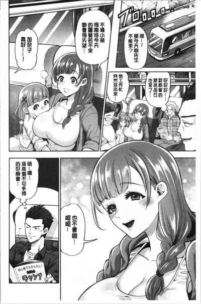 第103页图