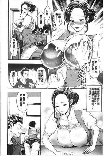 第127页图