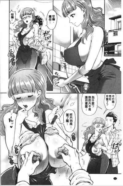 第159页图