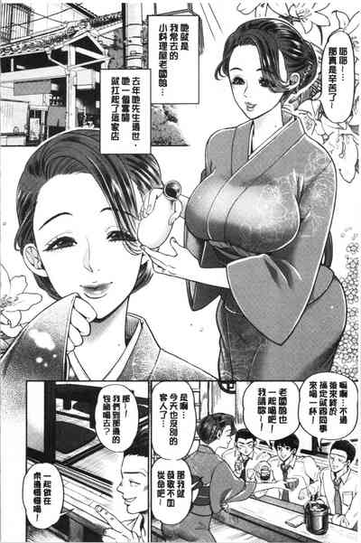 第55页图