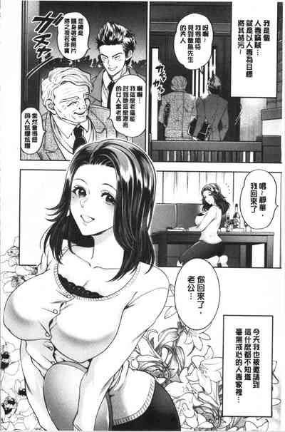 第83页图