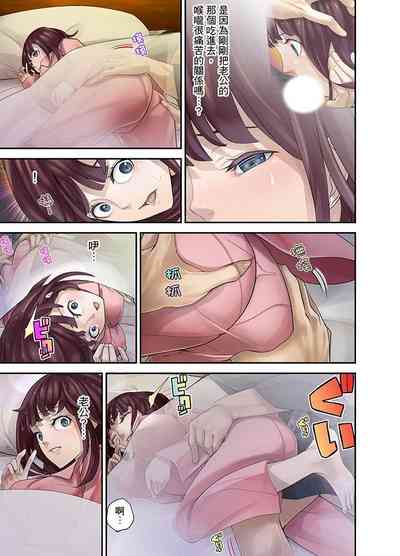 第103頁圖