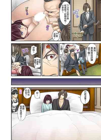 第115頁圖