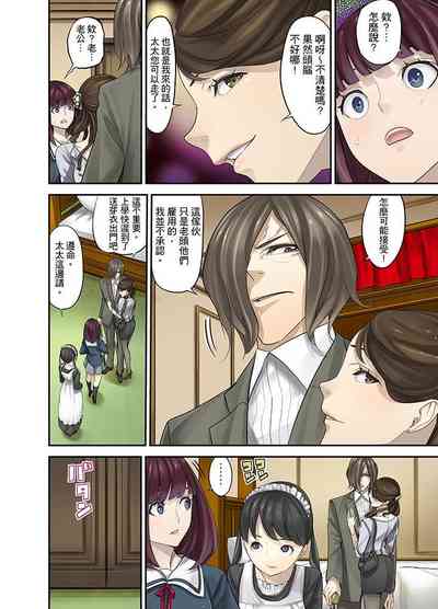 第119頁圖