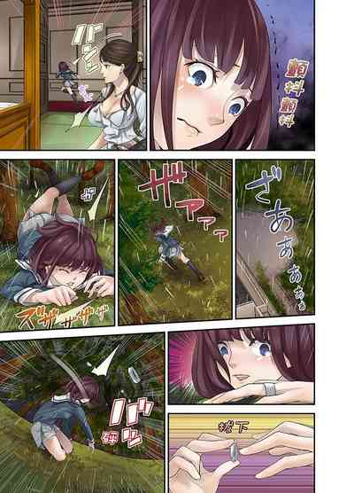第143頁圖