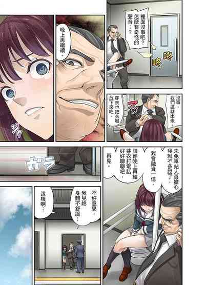 第183頁圖