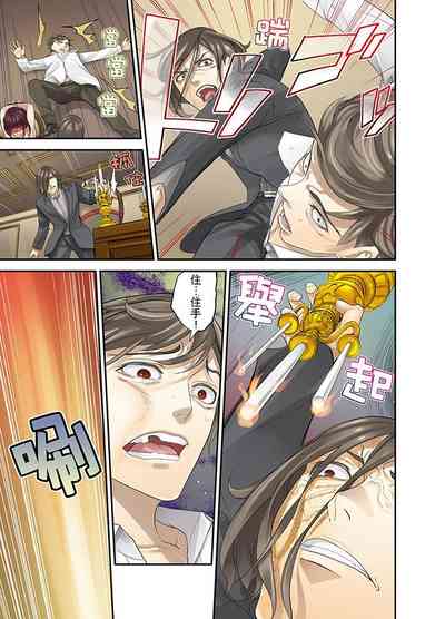 第211頁圖