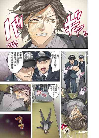 第215頁圖