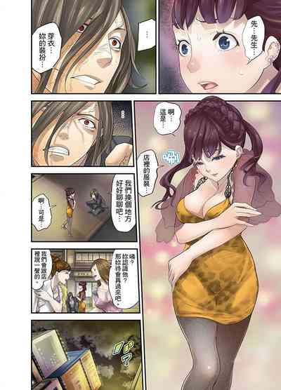 第223頁圖