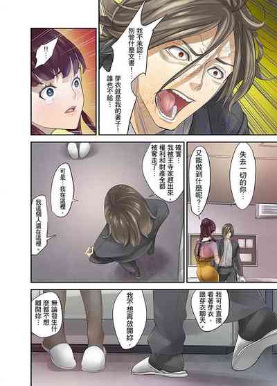 第227頁圖