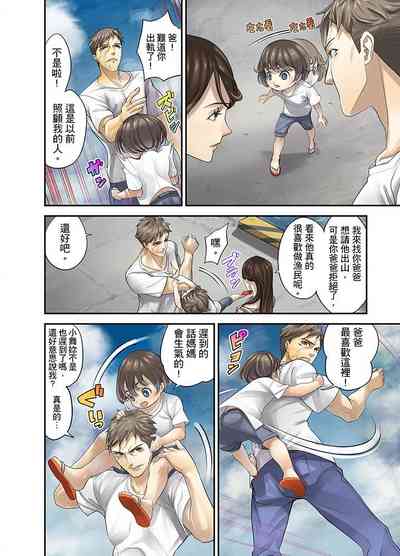 第243頁圖