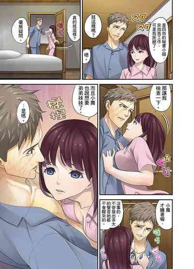 第247頁圖