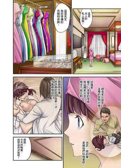 第27頁圖