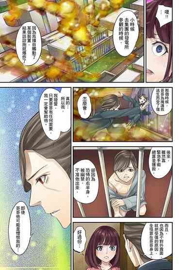 第71頁圖