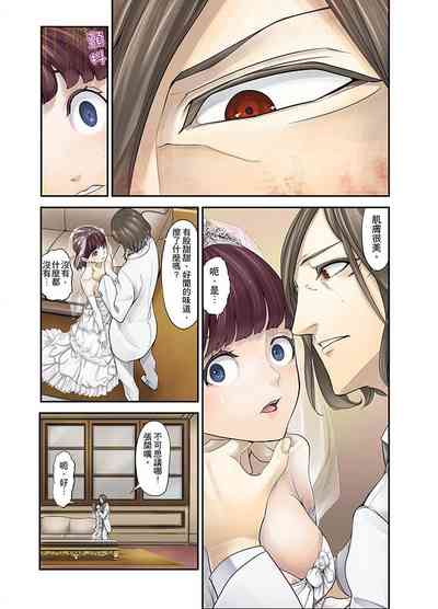 第7頁圖