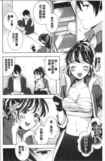 第135頁 封面 - HaSM.cc