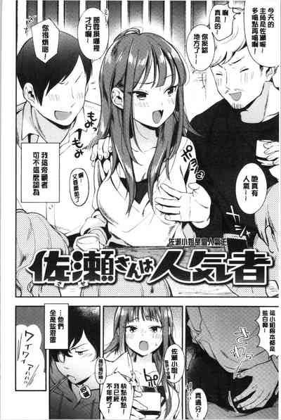 第27頁 封面 - HaSM.cc