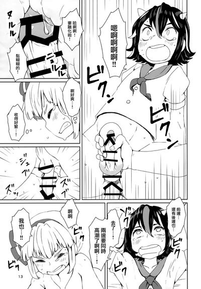 第15页图