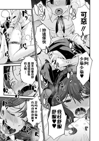 第23頁圖
