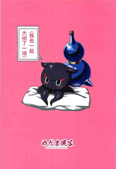 第35页图