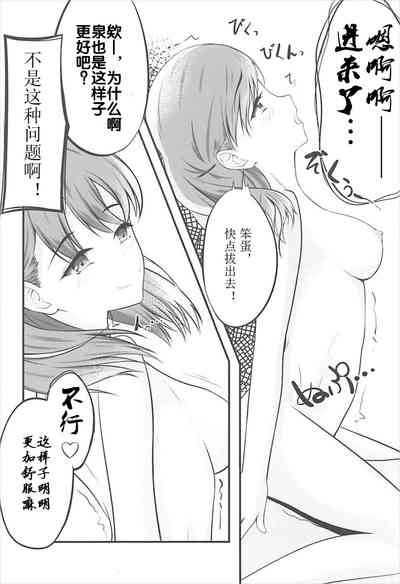 第19頁圖