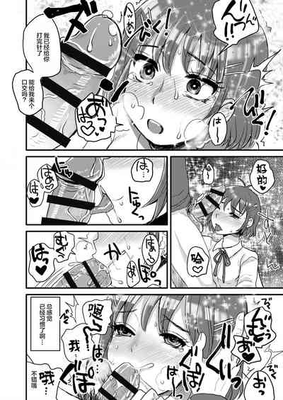 第27页图