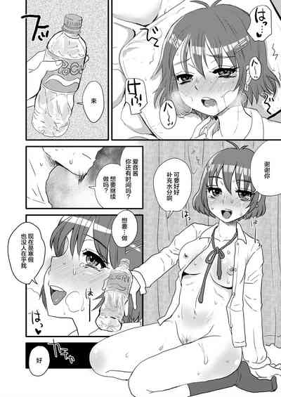 第35页图