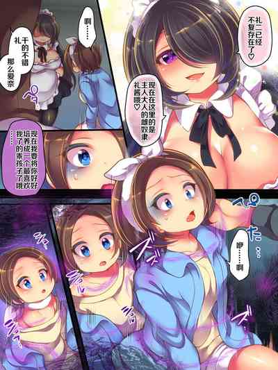 第19頁圖
