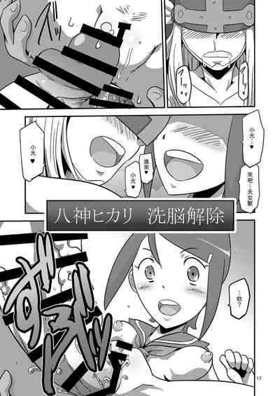 第19頁圖