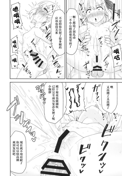 第15頁圖