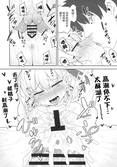 第19頁圖