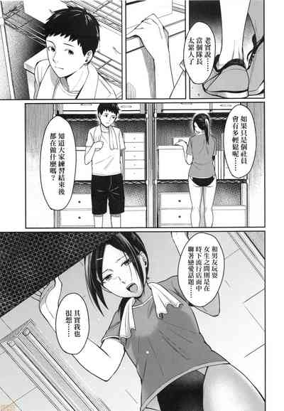 第103頁圖