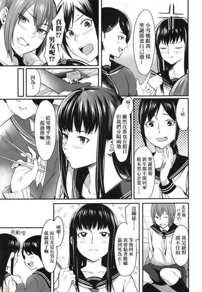 第123頁圖