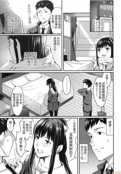 第127頁圖
