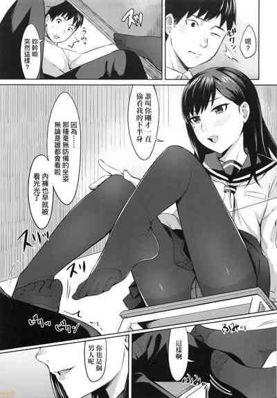 第147頁圖