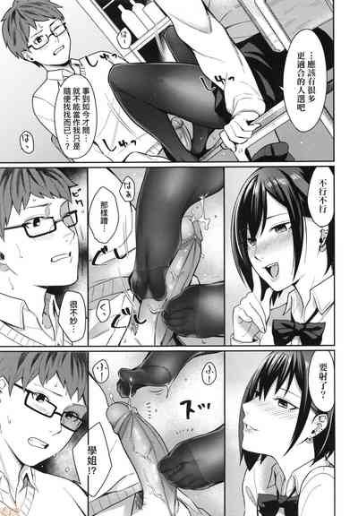 第15頁圖