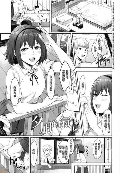 第167頁圖