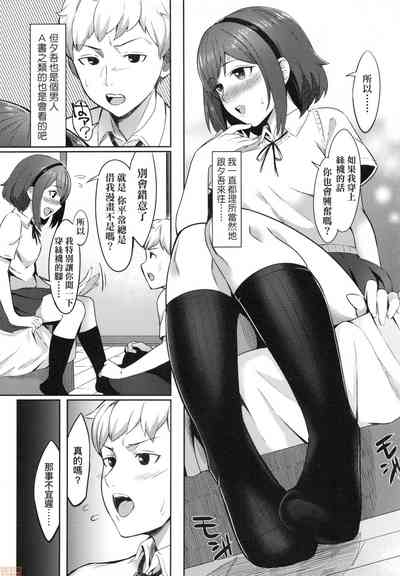 第171頁圖