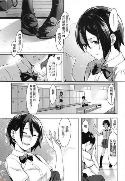 第191頁圖