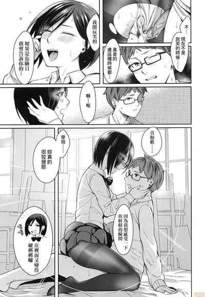 第23頁圖