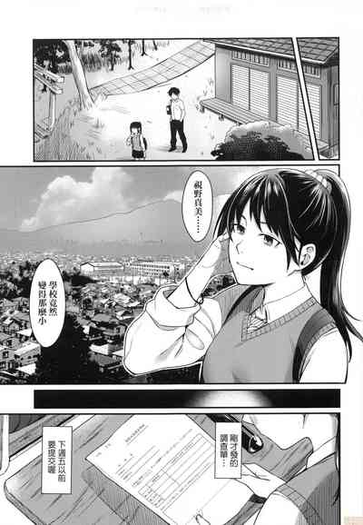 第31頁圖