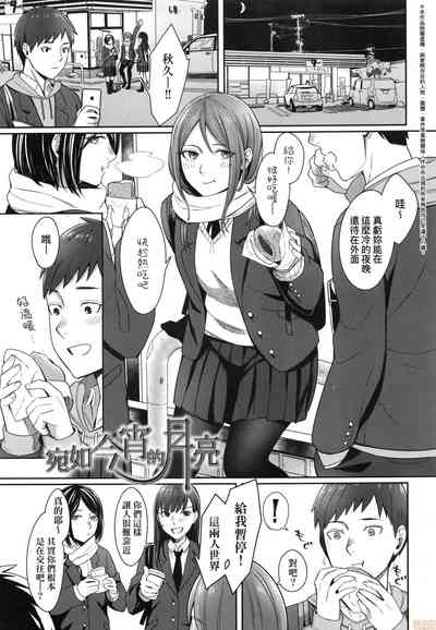 第75頁圖