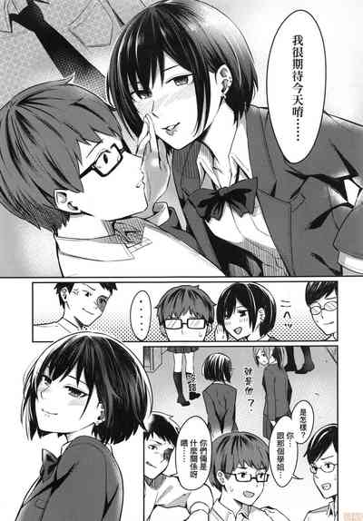 第7頁圖