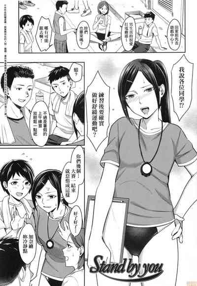 第99頁圖